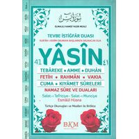 41 Yasin-i Şerif Seda Yayınları