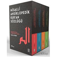 Misalli Ansiklopedik Kur’an Sözlüğü (4 Cilt - Kutulu) - Semin el-Halebi - Ketebe Yayınları