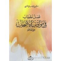 Faslu’l-Hitab fi Mevafiki’l-Eshab - Muhammed Salih Ekinci - Ravza Yayınları