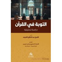 At-Tawba fil-Kuran - Abdulhalık eş-Şerif - Asalet Yayınları