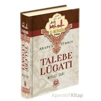 Arapça Türkçe Talebe Lügatı - Mevlüt Sarı - Bahar Yayınları