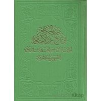 Dürerül-Hukkam (Cilt 2) - Molla Hüsrev - Fazilet Neşriyat