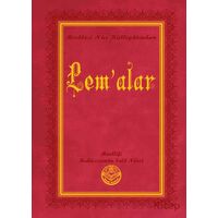 Lemalar (Büyük Boy) - Bediüzzaman Said Nursi - Tenvir Neşriyat