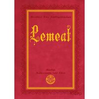 Lemeat (Büyük Boy) - Bediüzzaman Said Nursi - Tenvir Neşriyat
