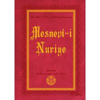 Mesnevi-i Nuriye (Küçük Boy) - Bediüzzaman Said Nursi - Tenvir Neşriyat