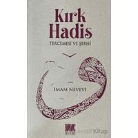 Kırk Hadis - İmam Nevevi - Buruç Yayınları