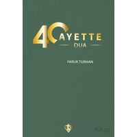 40 Ayette Dua - Faruk Turhan - Türkiye Diyanet Vakfı Yayınları
