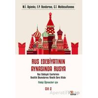 Rus Edebiyatının Aynasında Rusya Cilt 2 - Agienko Marina İvanovna - Kriter Yayınları