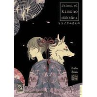 İkinci El Kimono Dükkanı - Kata Rina - Athica Yayınları