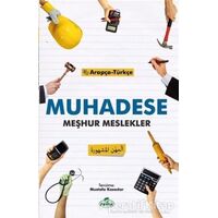 Muhadese - Kolektif - Ravza Yayınları