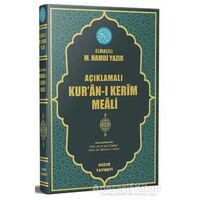 Açıklamalı Kuran-ı Kerim Meali (Orta Boy) - Elmalılı Muhammed Hamdi Yazır - Huzur Yayınevi