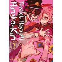 Tuvalet Hayaleti Hanako-Kun 7. Cilt - Aidairo - Gerekli Şeyler Yayıncılık