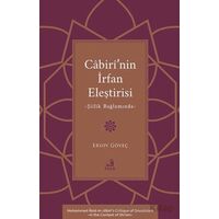 Cabiri’nin İrfan Eleştirisi -Şiilik Bağlamında- - Ersoy Göveç - Fecr Yayınları