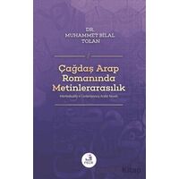 Çağdaş Arap Romanında Metinlerarasılık - Muhammet Bilal Tolan - Fecr Yayınları