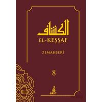 El- Keşşaf 8. Cilt - Kolektif - Ekin Yayınları