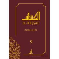 El-Keşşaf Zemahşeri 9. Cilt - Kolektif - Ekin Yayınları
