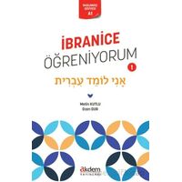 İbranice Öğreniyorum 1 - Ozan Dur - Akdem Yayınları