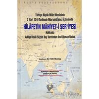 Hilafetin Mahiyet-i Şeriyesi - Fatih Okumuş - Çağrı Yayınları