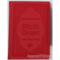 Büyük Cevşen Arapça Celcelutiye İlaveli - Kolektif - Sebat Yayınları