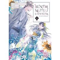 Benim Mutlu Evliliğim 4 - Akumi Agitogi - Athica Yayınları