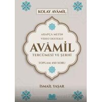 Avamil Tercümesi ve Şerhi - İsmail Yaşar - Kitap Kalbi Yayıncılık