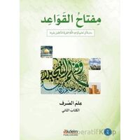 Miftah Al-Qawaid Sarf 2 - Kolektif - Akdem Yayınları