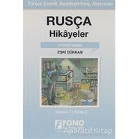 Rusça Hikayeler Eski Dükkan (derece 1-B) - Kolektif - Fono Yayınları