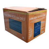 Hak Dini Kuran Dili Hafız Boy Ciltli Sert Kapak 10 Cilt Takım Azim Dağıtım Yayıncılık