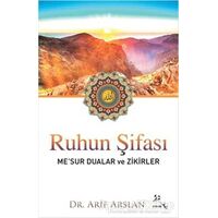 Ruhun Şifası Minval Yayınları