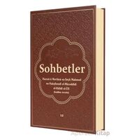 Sohbetler - 10 (Deri Cilt) - Mahmud Ustaosmanoğlu - Ahıska Yayınevi