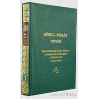 Ruhul Furkan Tefsiri 1. Cilt (Orta Boy - Ciltli) - Mahmud Ustaosmanoğlu - Ahıska Yayınevi