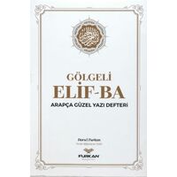 Orta Boy Gölgeli Elifba - Furkan Neşriyat