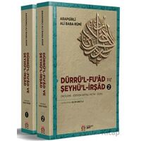 Dürrü’l-Fu’âd ve Şeyhü’l-İrşâd - Ali Baba Rumi - DBY Yayınları
