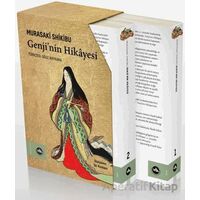 Genji’nin Hikayesi - Murasaki Shikibu - Vakıfbank Kültür Yayınları