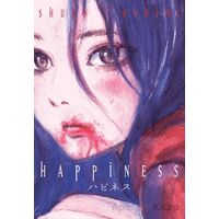 Happiness - Shuzo Oshimi - Kayıp Kıta Yayınları
