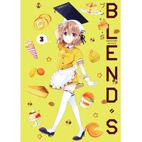Blend S Cilt 3 - Nakayama Miyuki - Kayıp Kıta Yayınları