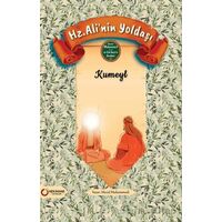 Hz. Ali’nin Yoldaşı Kumeyl - Mecid Muhammedi - Hekimane Yayınları