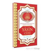 Yasin Cüzü Orta Boy - Ciltli - Ahmet Mahmut Ünlü - Ahıska Yayınevi