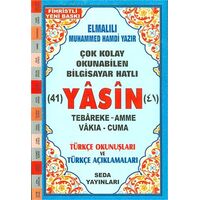 Yasin Tebareke Amme Vakıa ve Cuma Türkçe Okunuş ve Türkçe Açıklamaları (Fihristli, Orta Boy, Kod.137