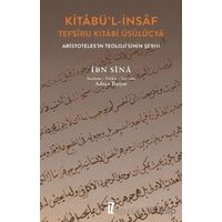 Kitâbü’l-İnsâf - İbn Sina - İz Yayıncılık