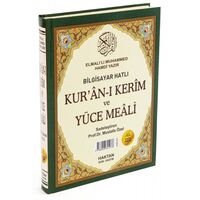 Rahleboy Arapça Bilgisayar Hatlı ve Diyanet Mühürlü Yüce Mealli Yeşil Renk Haktan Yayınları