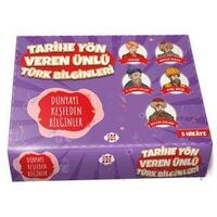 Tarihe Yön Veren Ünlü Türk Bilginleri - Cezmi Ersöz - Dokuz Çocuk