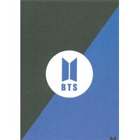 Defter (BTS-1)