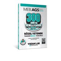 2025 MEB AGS Sözel Yetenek 300 Soruda Video Çözümlü Genel Tekrar Kampı Yediiklim Yayınevi