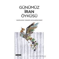 Günümüz İran Öyküsü - Kolektif - Hece Yayınları