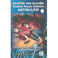 Filistin Yok Oluyor Suskun Dünya Utansın - Safiye Samyeli - Sayel
