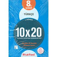 8.Sınıf Türkçe 10x20 Kazanım Pekiştirme Denemeleri (Kampanyalı) Blok Test Yayınları