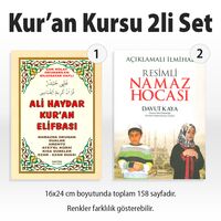 Elifba ve Namaz Hocası 2li Kur’an Kursu Seti