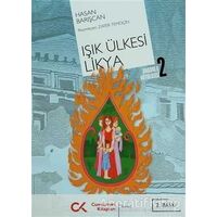 Anadolu Mitolojisi 2 - Işık Ülkesi Likya - Hasan Barışcan - Cumhuriyet Kitapları