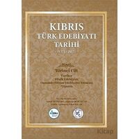 Kıbrıs Türk Edebiyatı Tarihi 5 Cilt Takım - Oğuz Karakartal - Gazi Kitabevi